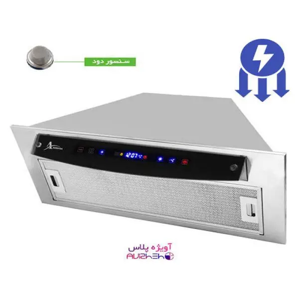 هود آشپزخانه مخفی توکار اخوان مدل h64tcs سایز 70 - 3