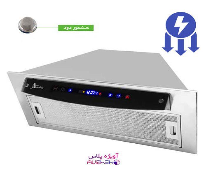 هود آشپزخانه مخفی توکار اخوان مدل h64tcs سایز 70