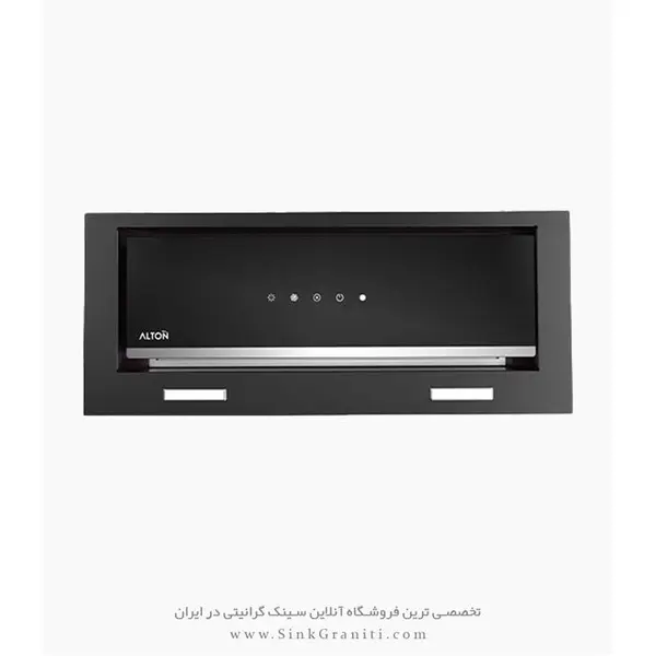 هود مخفی آلتون مدل H706B اشاره دست 70