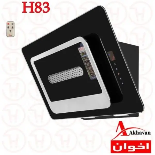 هود آشپزخانه اخوان مدل H83 - 2
