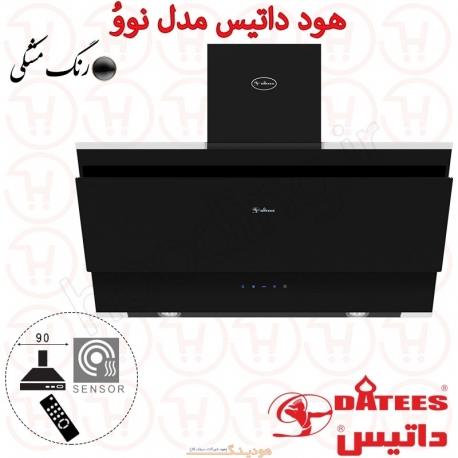 هود داتیس مدل نوو Novo سایز 90