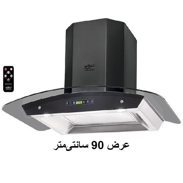 هود شومینه ای استیل البرز SA-106