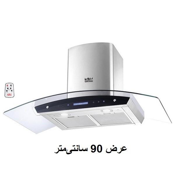 هود آشپزخانه استیل البرز مدل SA-118 Steel Alborz SA118 Hood Fireplaces