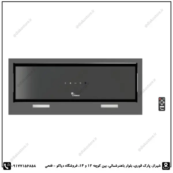 هود مخفی سیمر مدل سانتو سیلور - 2