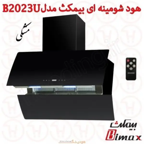 هود آشپزخانه 2023 بیمکث سایز 90 Bimax B U - 3