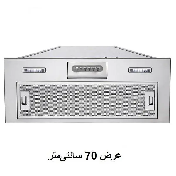 هود مخفی بیمکث مدل B2030U Bimax - 3