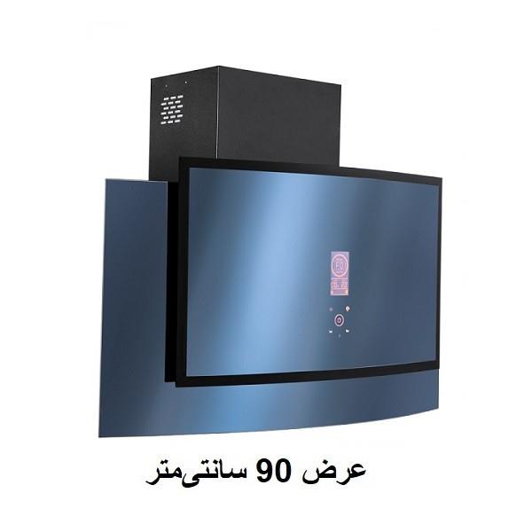 هود مورب کد B2056U بیمکث سایز 90 Bimax Reflex Chimney Hood Size