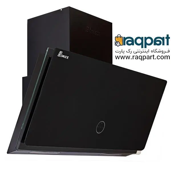 هود مورب بیمکث مدل B2069U سایز 90 Bimax Chimney Hood Size - 2