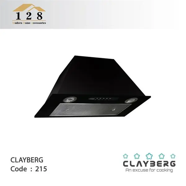 هود مخفی کلایبرگ کد H-215مشکی - 2