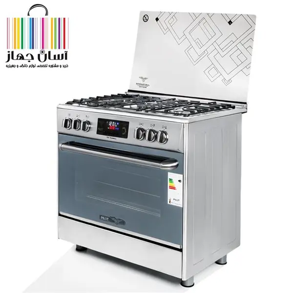 اجاق گاز پیلوت مدل PH-5 سیلور