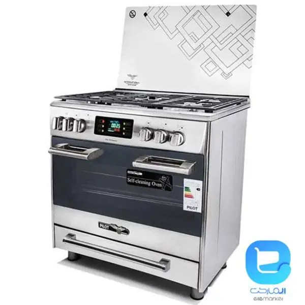 اجاق گاز پیلوت مدل PH-5 سیلور