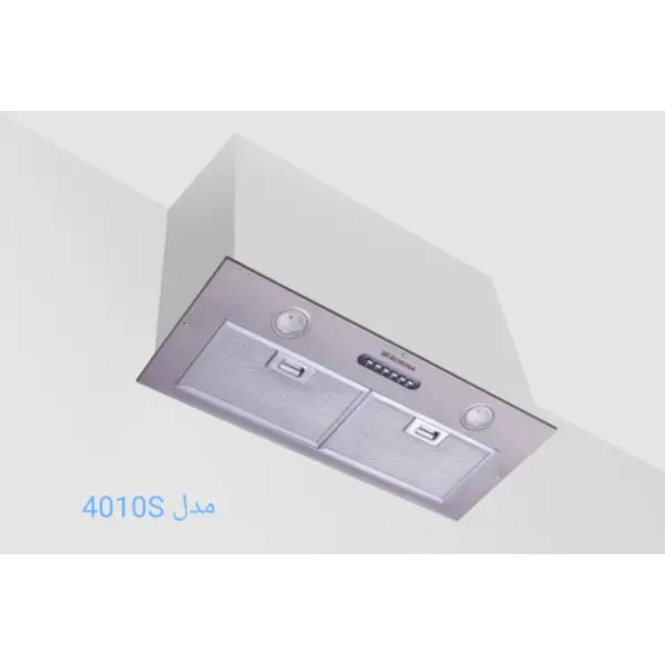 هود روبینا مدل RB4010