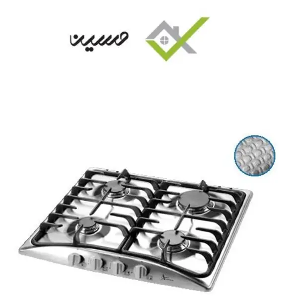 صفحه گاز رومیزی کد G53-HE اخوان - 2