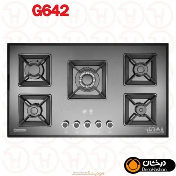 اجاق گاز درخشان کد G642 - 6