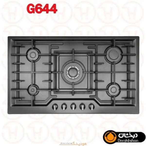 اجاق گاز درخشان کد G644 - 6