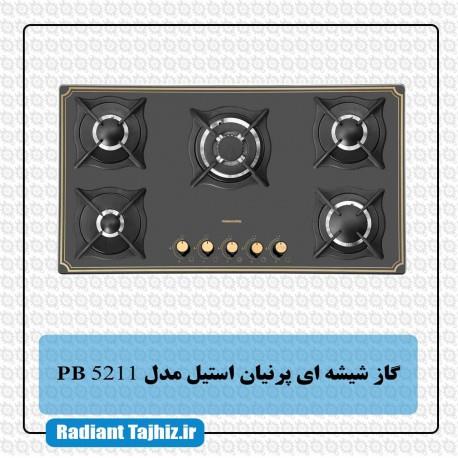 اجاق گاز صفحه ای پرنیان مدل PB5211