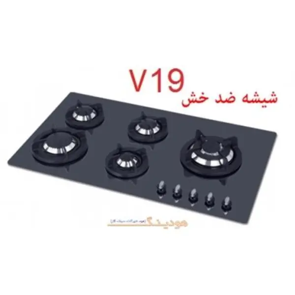 اجاق گاز پنج شعله اخوان مدل ونوس V19 Akhavan - 3