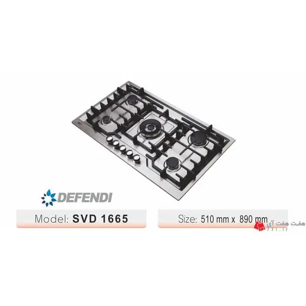 اجاق گاز 5 شعله استیل الکس مدل SVD1665