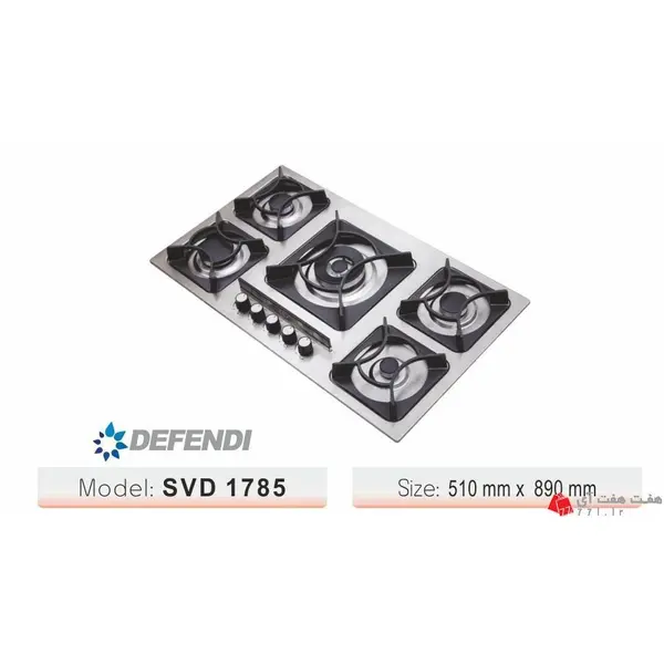 اجاق گاز 5 شعله استیل الکس مدل SVD1785