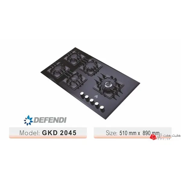 اجاق گاز صفحه ای الکس مدل GKD2045