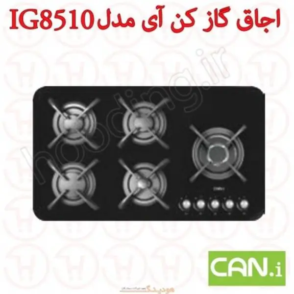 اجاق گاز صفحه شیشه ای کن مدل IG-8510