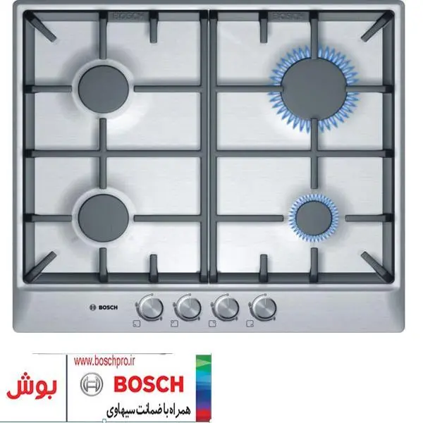 گاز رومیزی مدل PCP6A5B90 بوش - 3