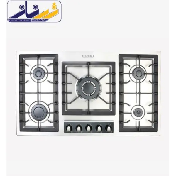 اجاق گاز رومیزی کلایبرگ مدل S375