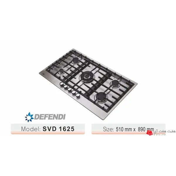 اجاق گاز صفحه ای الکس مدل SVD1625