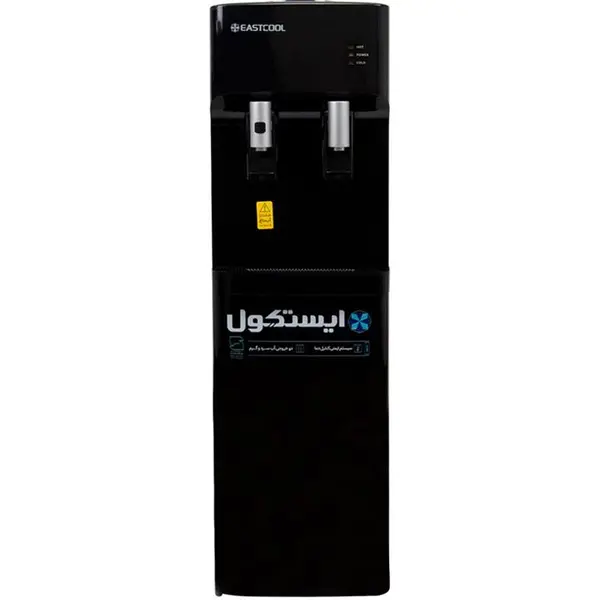 آبسردکن ایستکول مدل TM-SB445