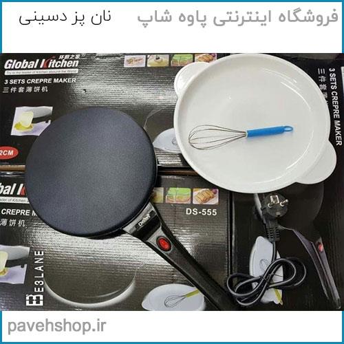 نان‌پز برقی دسینی مدل DS-555