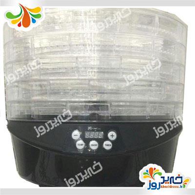 میوه و سبزی خشک کن فوما مدل FU-1785 Fuma Fruit and Vegetable Dryer