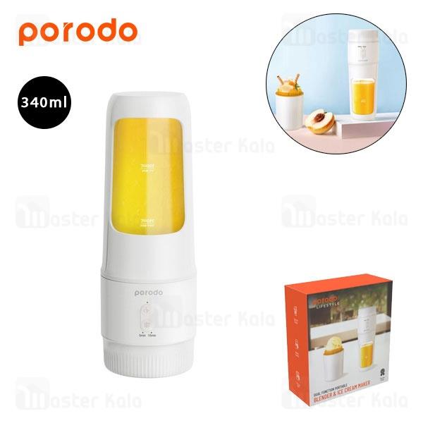 بستنی ساز و مخلوط کن شارژی پرودو Porodo Ice Cream Maker and Blender PD-BLICM