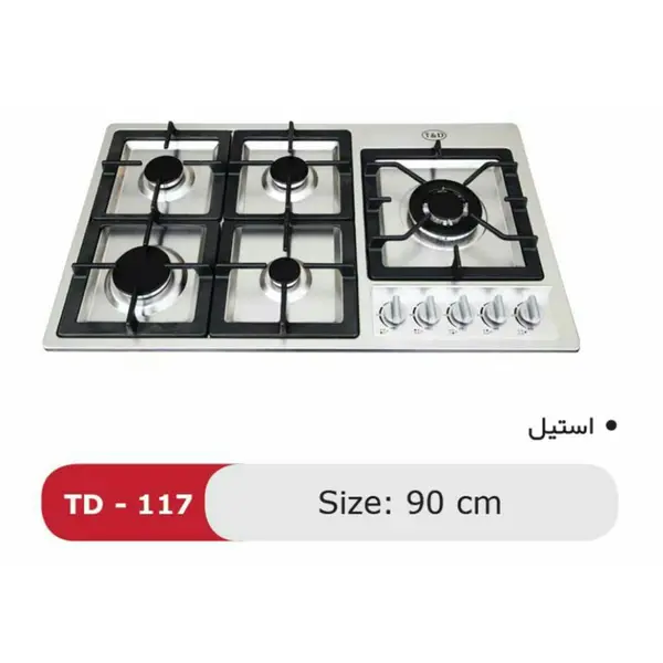 اجاق گاز صفحه ای استیل تی اند دی مدل TD117 T And D Steel Gas Hob - 2