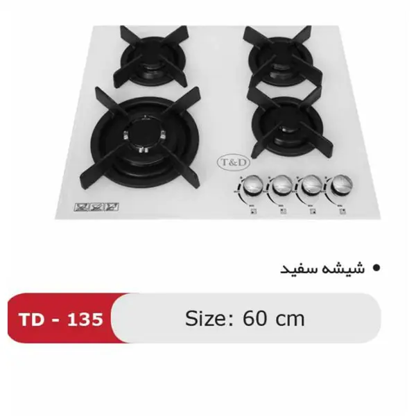 اجاق گاز صفحه ای شیشه تی اند دی مدل TD135 T And D Glass Gas Hob - 2