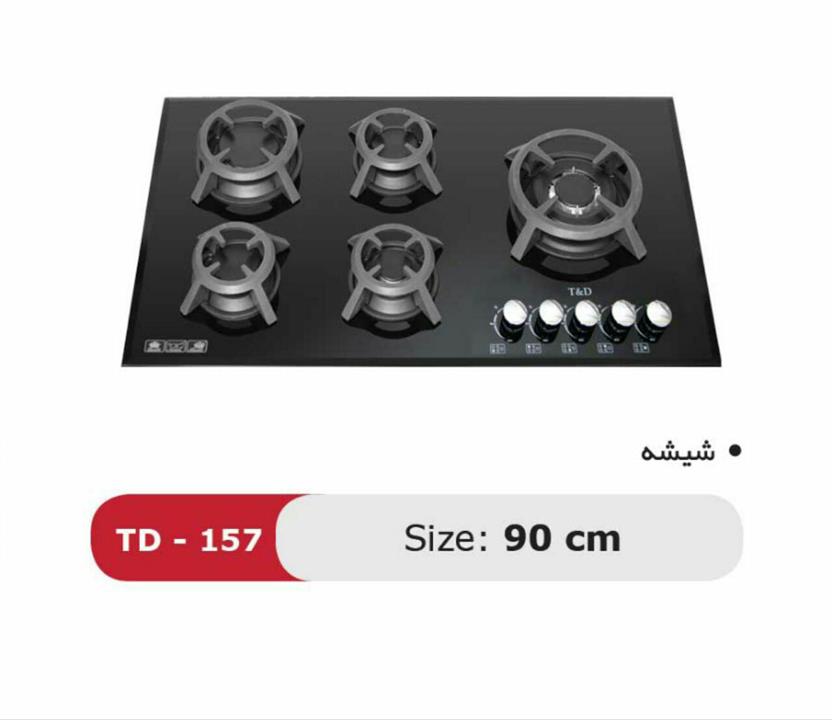 اجاق گاز صفحه‌ ای شیشه تی اند دی مدل TD157 T And D Glass Gas Hob