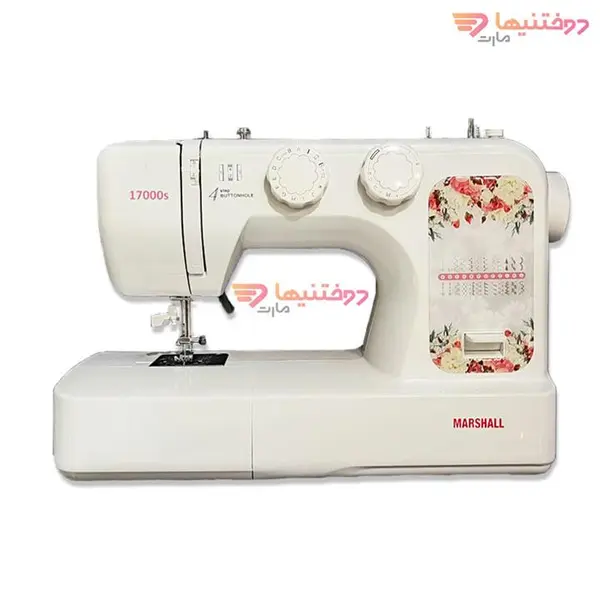 چرخ خیاطی مارشال مدل 17000 - 2