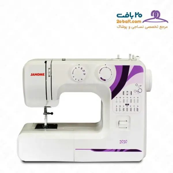 چرخ خیاطی ژانومه 2030 Janome - 5