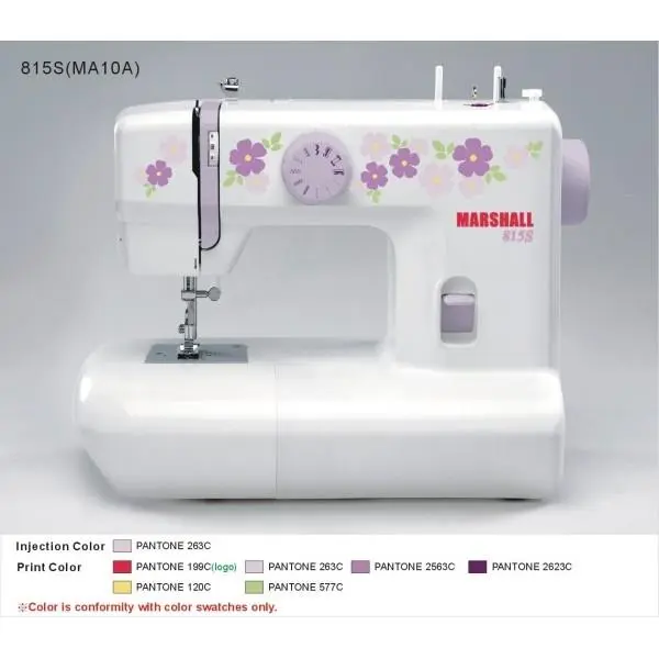 چرخ خیاطی مارشال مدل 815S - 3