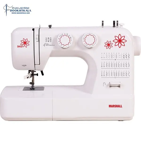 چرخ خیاطی مارشال مدل پرنسس 945S - 3