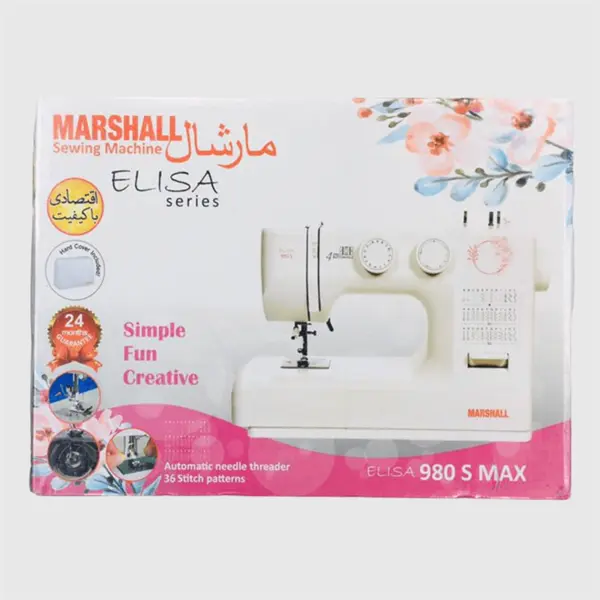 چرخ خیاطی مارشال مدل الیسا 980S-Max - 2