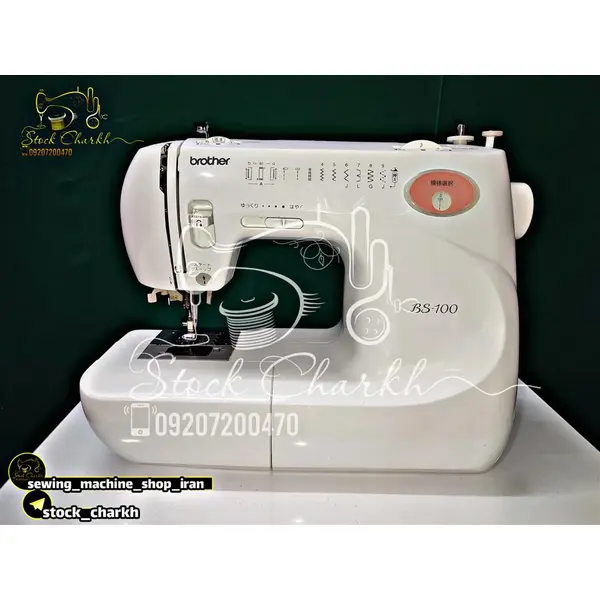 چرخ خیاطی برادر مدل BS100
