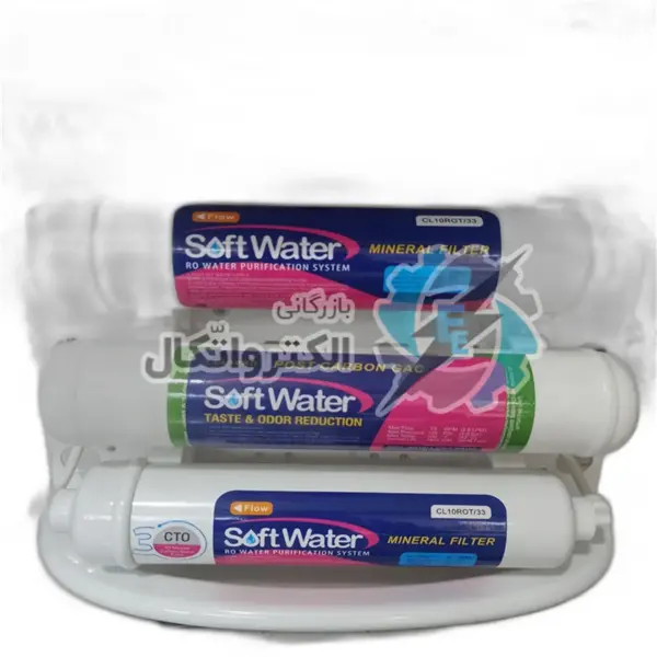 دستگاه تصفیه آب شش مرحله ای مدل اینلاین سافت واتر پمپ تایوان ا Inline soft water model six-stage purifier