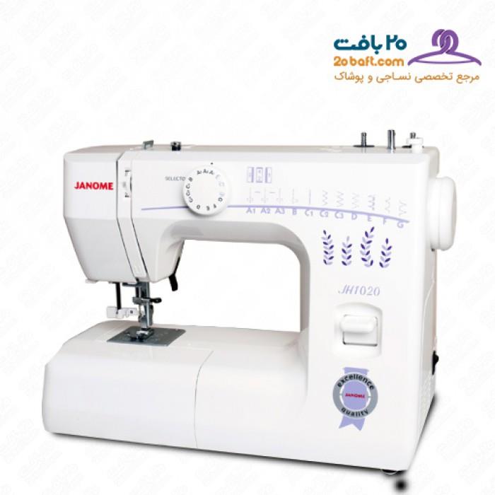 چرخ خیاطی ژانومه مدل JH1020 JANOME Sewing Machine‎