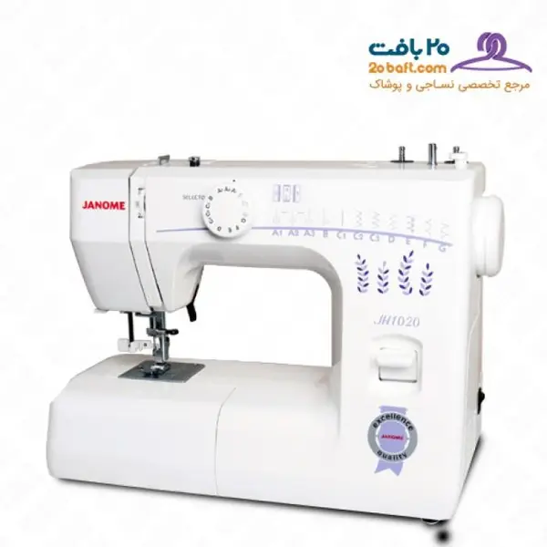 چرخ خیاطی ژانومه مدل JH1020 JANOME Sewing Machine‎ - 4