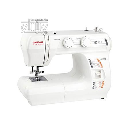 چرخ خیاطی ژانومه مدل JH1512 JANOME Sewing Machine