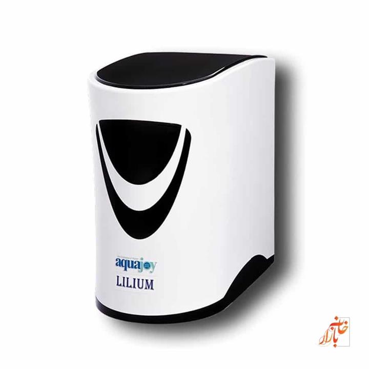 دستگاه تصفیه آب آکواجوی مدل LILIUM Aquajoy Water purifier