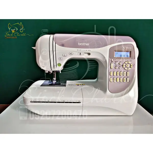 چرخ خیاطی برادر PC۸۰۰۰