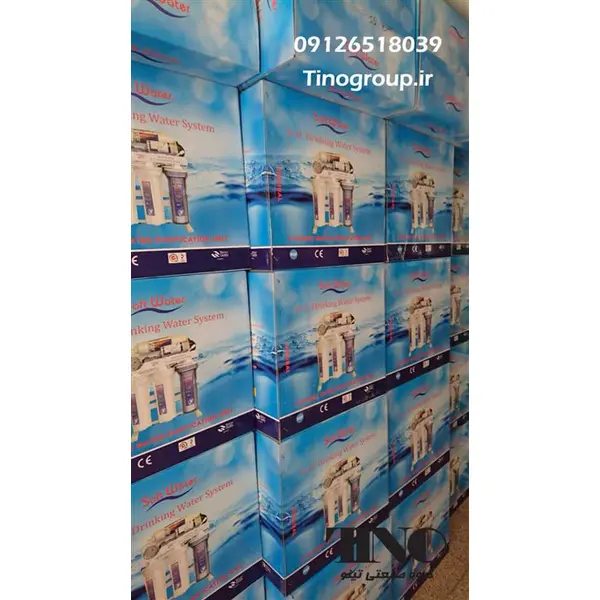دستگاه تصفیه آب شیرین کنsoft water - 4