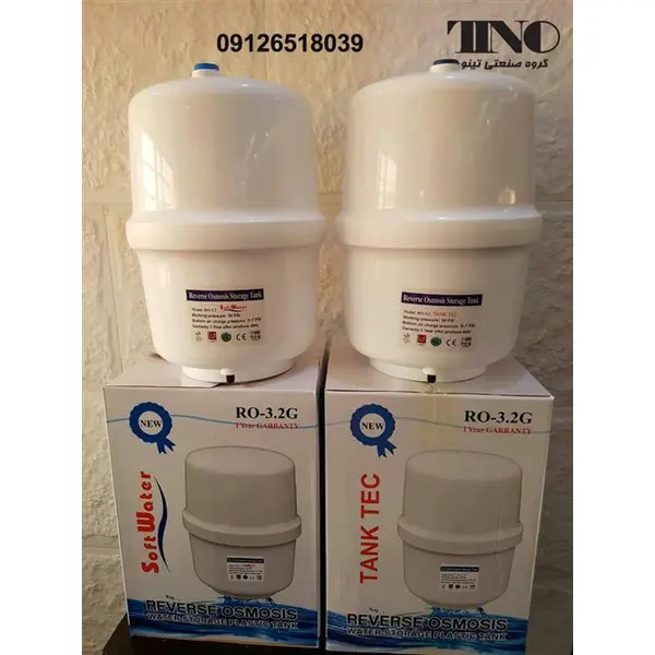 دستگاه تصفیه آب شیرین کنsoft water - 3