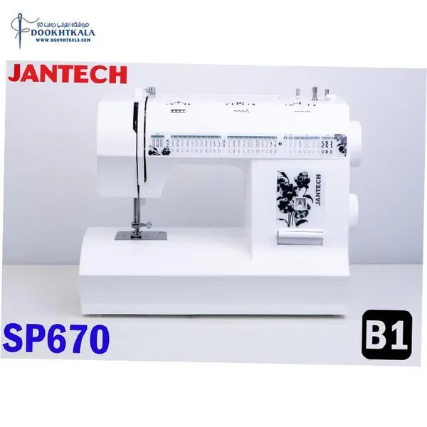 چرخ خیاطی جانتک مدل SP-670